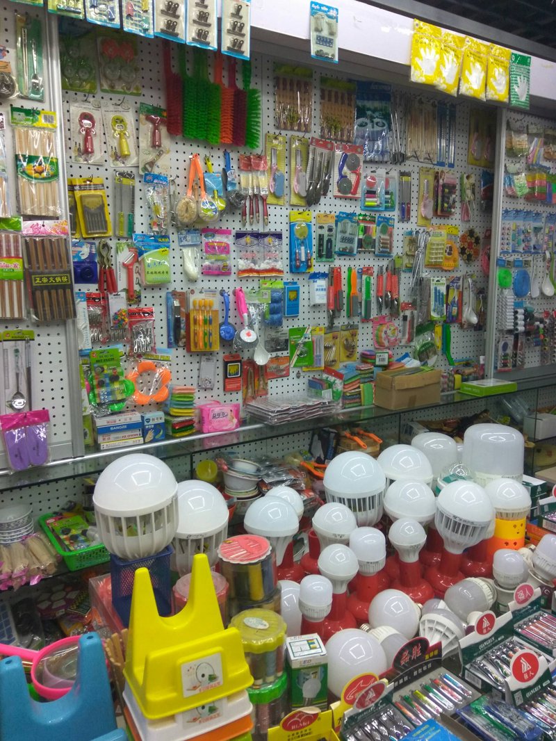 办公用品采购最新趋势:企业如何智慧选择