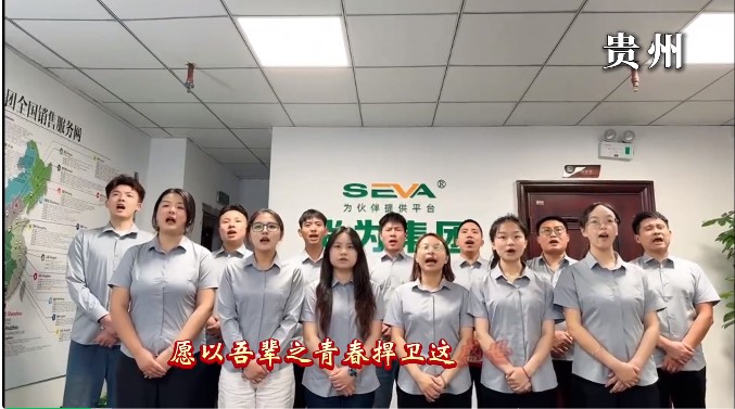 尚為禮獻(xiàn)建黨 嘹亮歌聲全國(guó)唱響